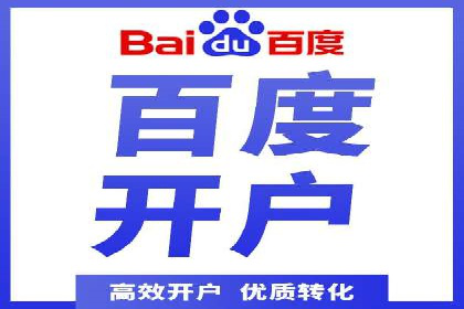 谷歌SEM案例研究：关键词优化策略解析