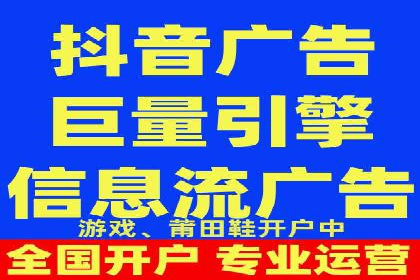 成功案例：一家企业如何通过百度关键词推广实现业绩翻倍